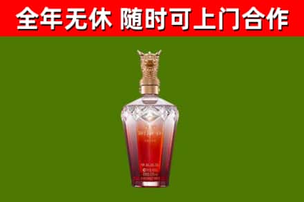 云阳县回收剑南春价格