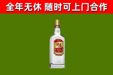 云阳县烟酒回收尖庄酒.jpg