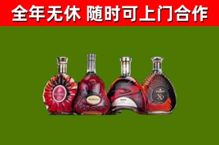 云阳县回收老洋酒